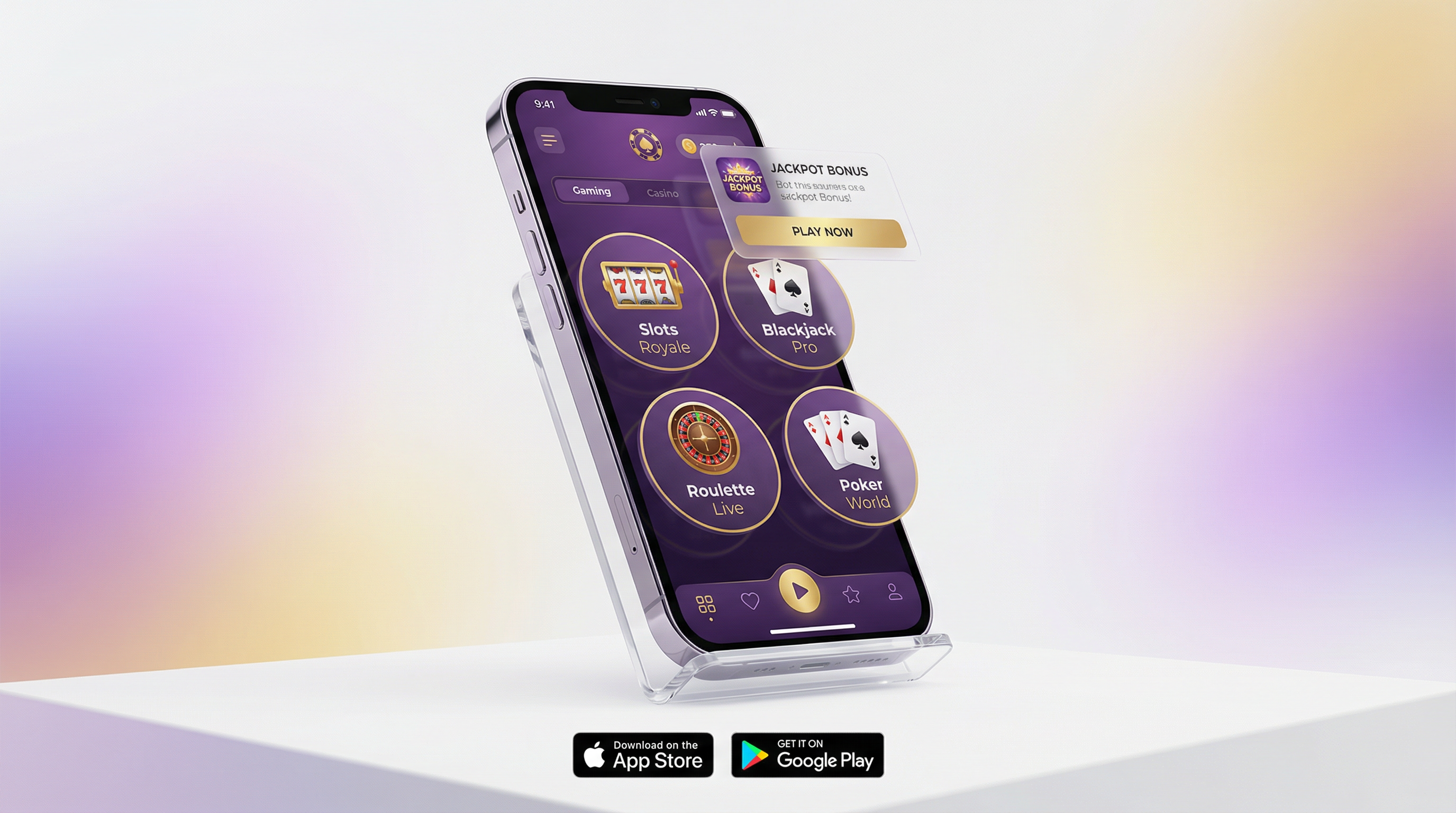 彩票网APP界面展示